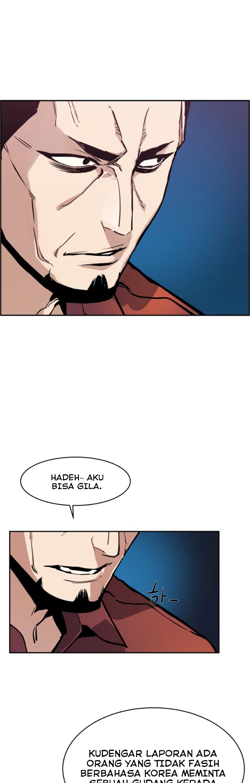 Mercenary Enrollment Bab 15 halaman 23