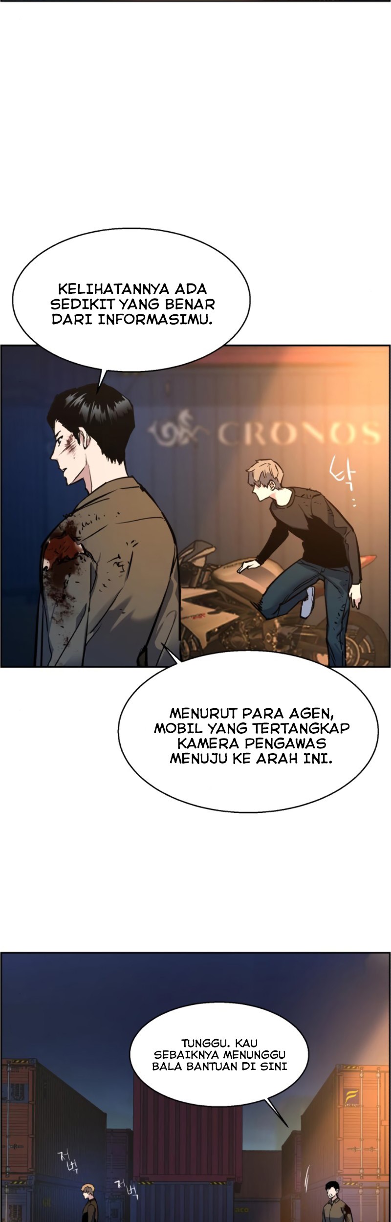 Mercenary Enrollment Bab 15 halaman 37