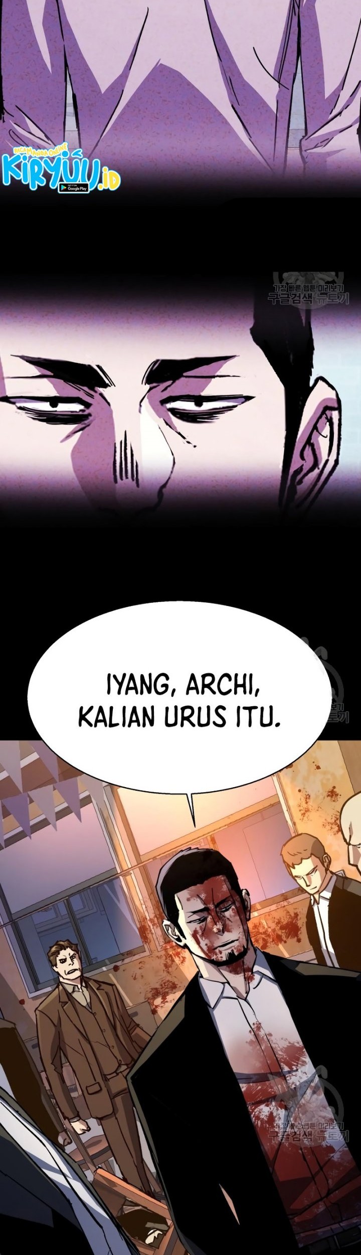 Mercenary Enrollment Bab 150 halaman 7