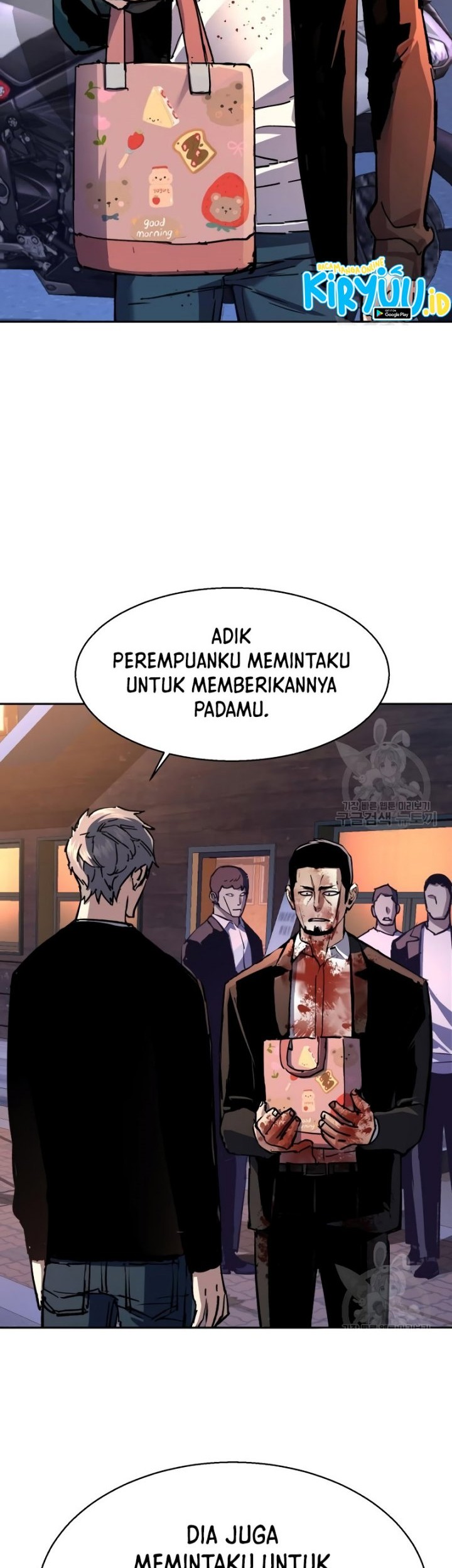 Mercenary Enrollment Bab 150 halaman 19