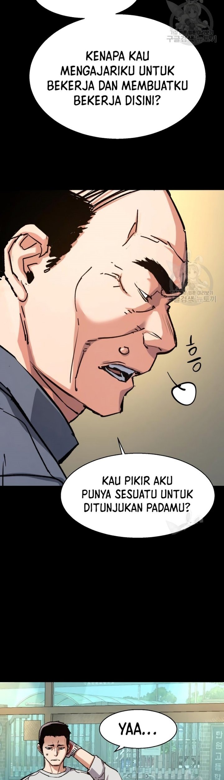 Mercenary Enrollment Bab 150 halaman 44