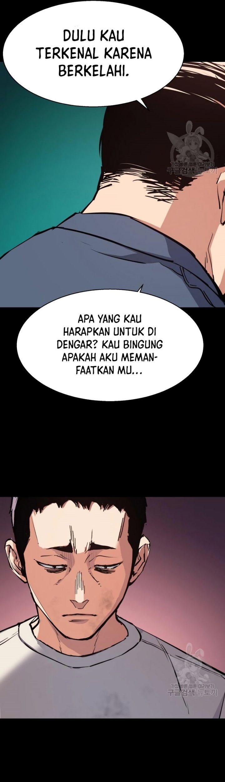 Mercenary Enrollment Bab 150 halaman 46
