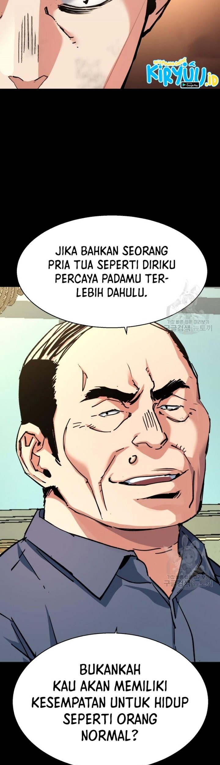 Mercenary Enrollment Bab 150 halaman 48