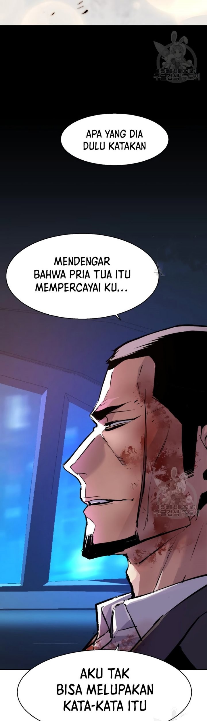 Mercenary Enrollment Bab 150 halaman 50