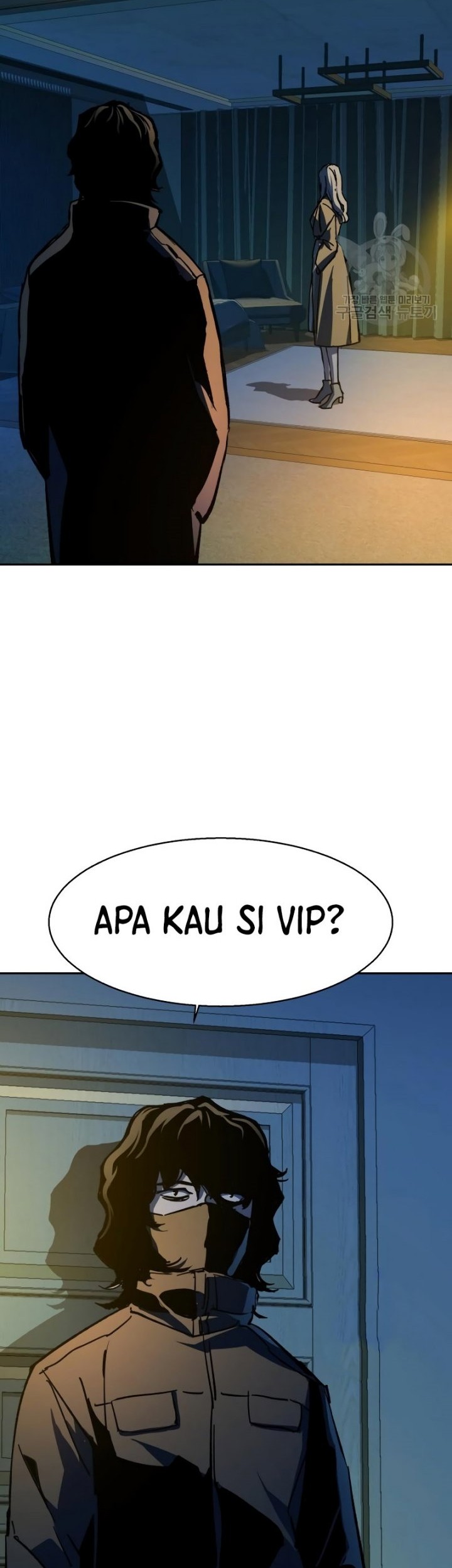 Mercenary Enrollment Bab 150 halaman 55