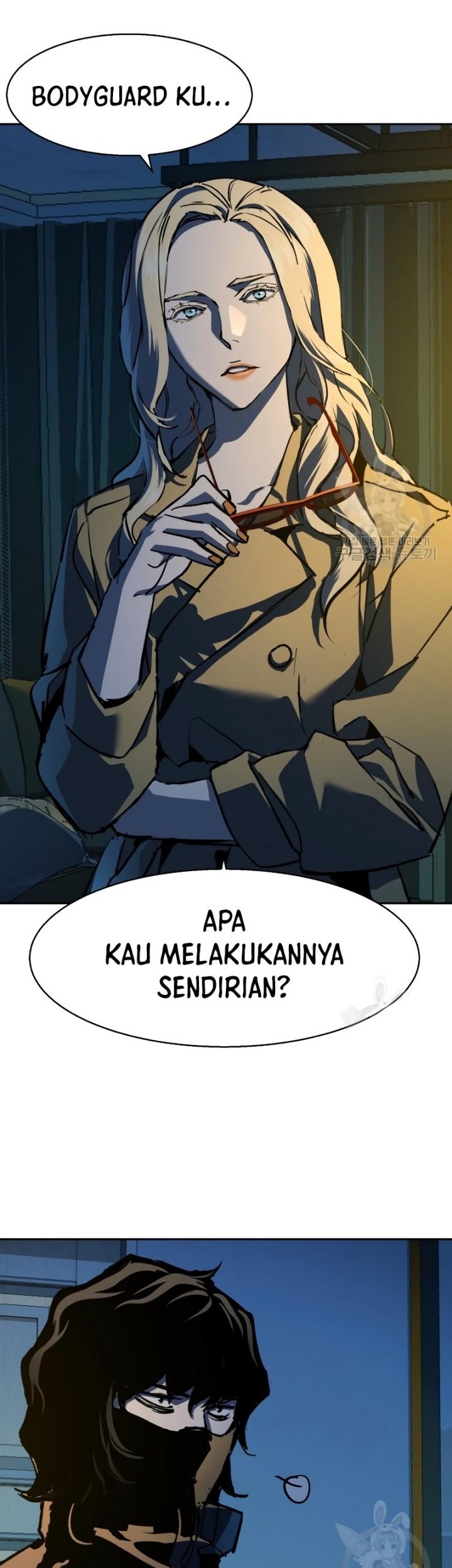 Mercenary Enrollment Bab 150 halaman 59
