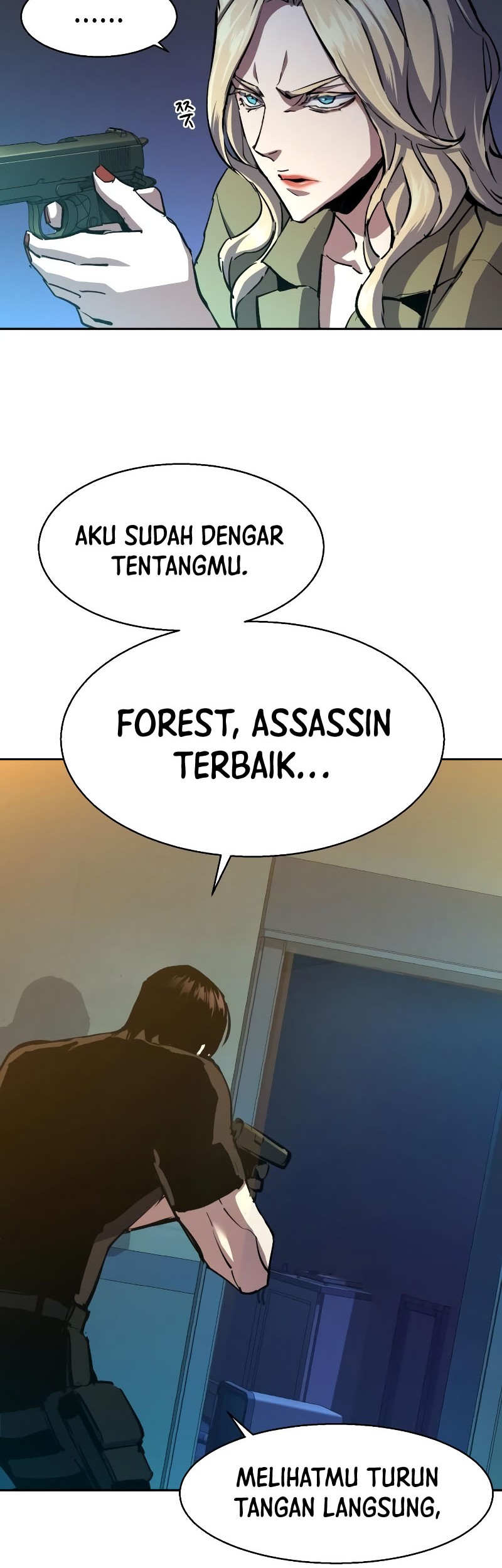 Mercenary Enrollment Bab 151 halaman 63