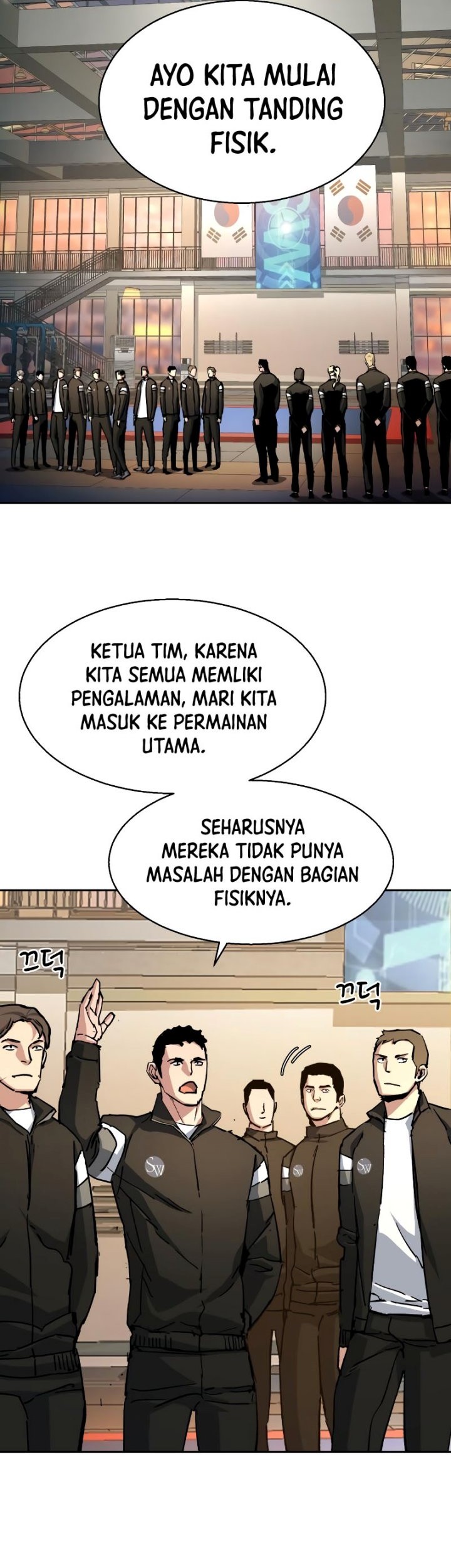 Mercenary Enrollment Bab 152 halaman 41