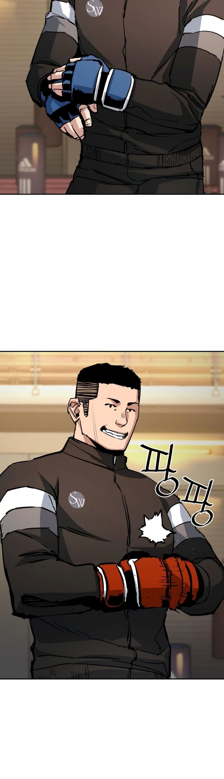 Mercenary Enrollment Bab 152 halaman 47