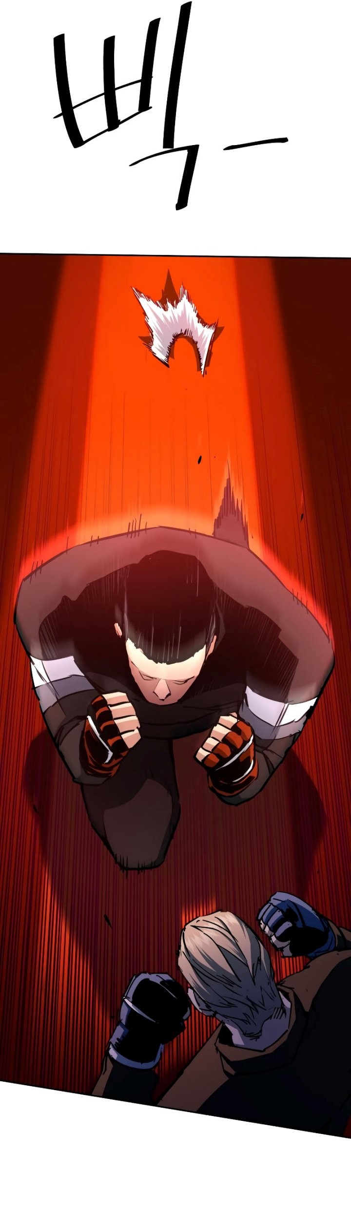 Mercenary Enrollment Bab 152 halaman 49