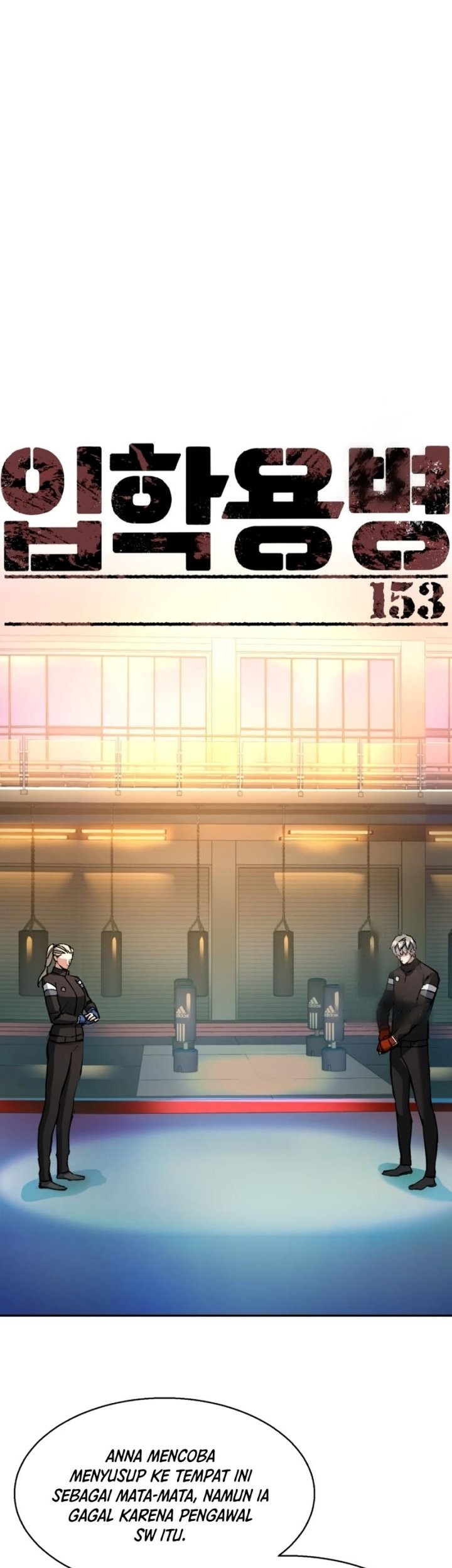 Mercenary Enrollment chapter 153 halaman 2