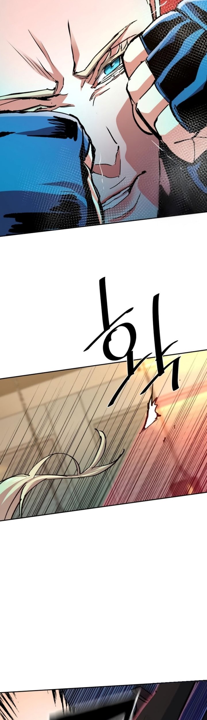 Mercenary Enrollment chapter 153 halaman 11