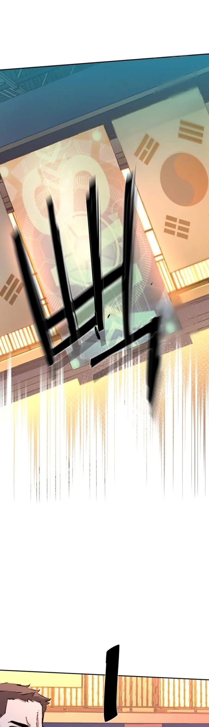 Mercenary Enrollment chapter 153 halaman 20