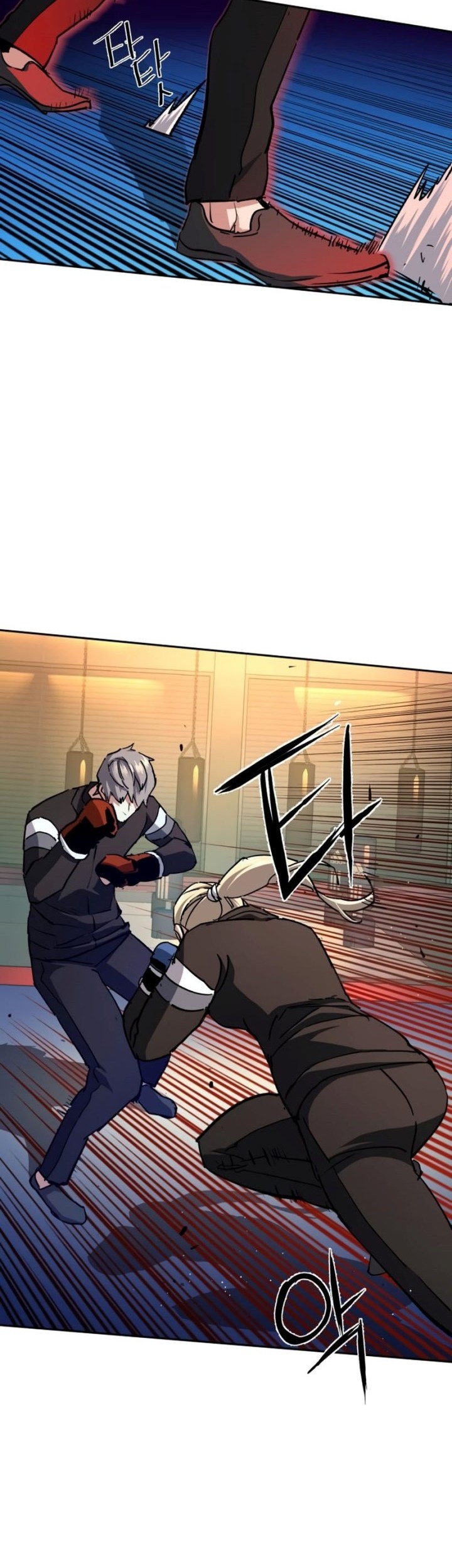 Mercenary Enrollment chapter 153 halaman 27