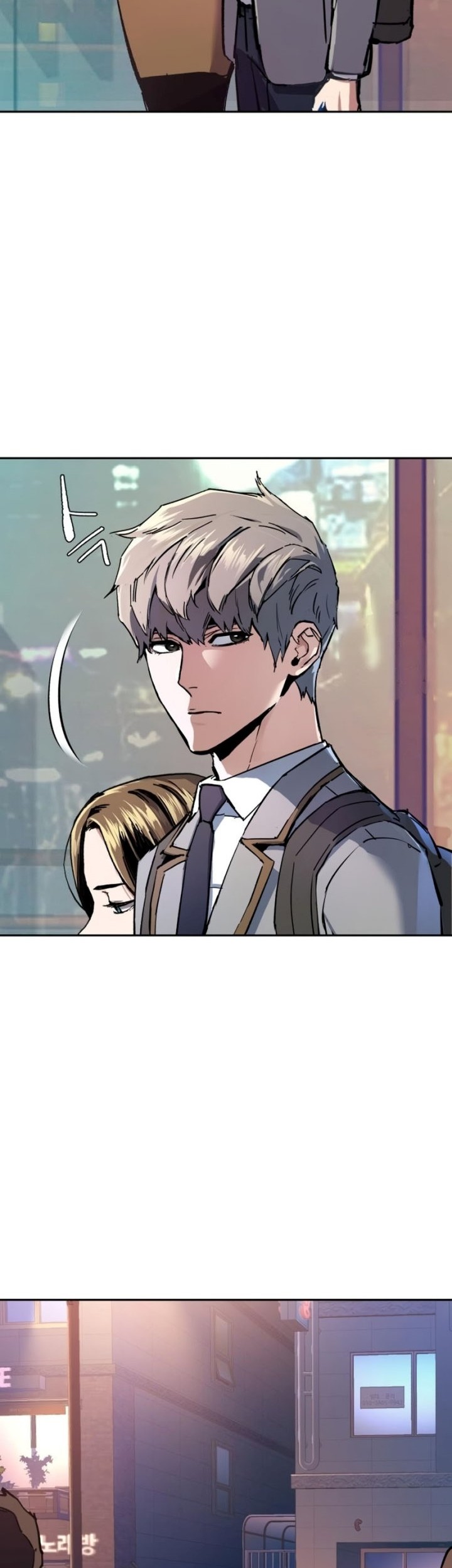Mercenary Enrollment chapter 153 halaman 59