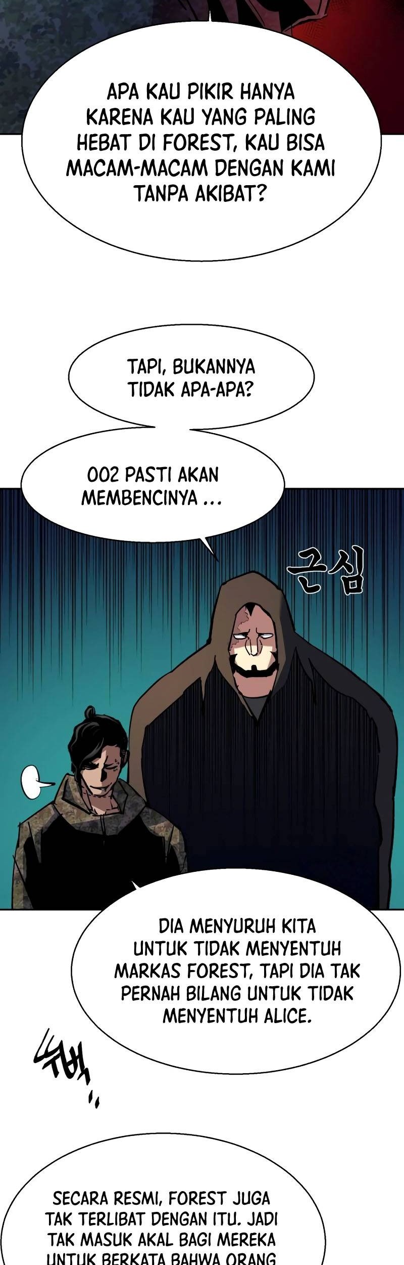 Mercenary Enrollment Bab 154 halaman 52