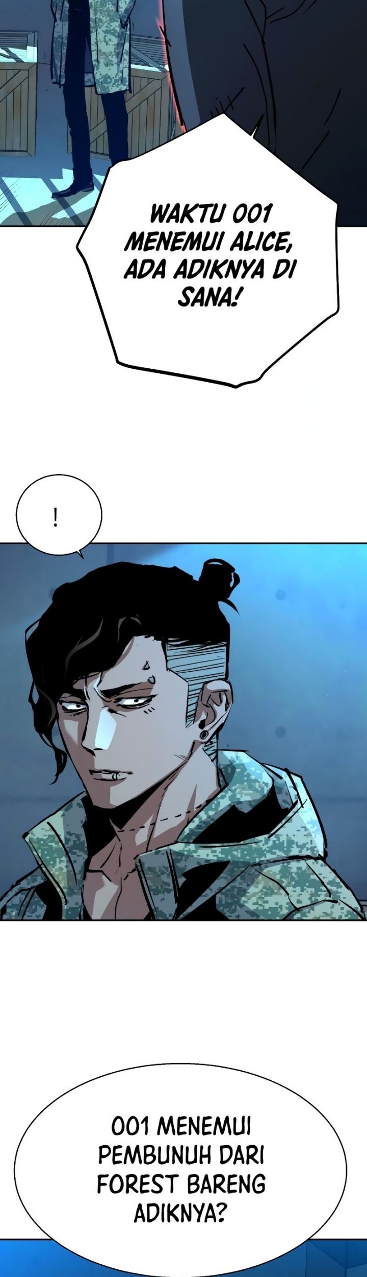 Mercenary Enrollment Bab 155 halaman 68