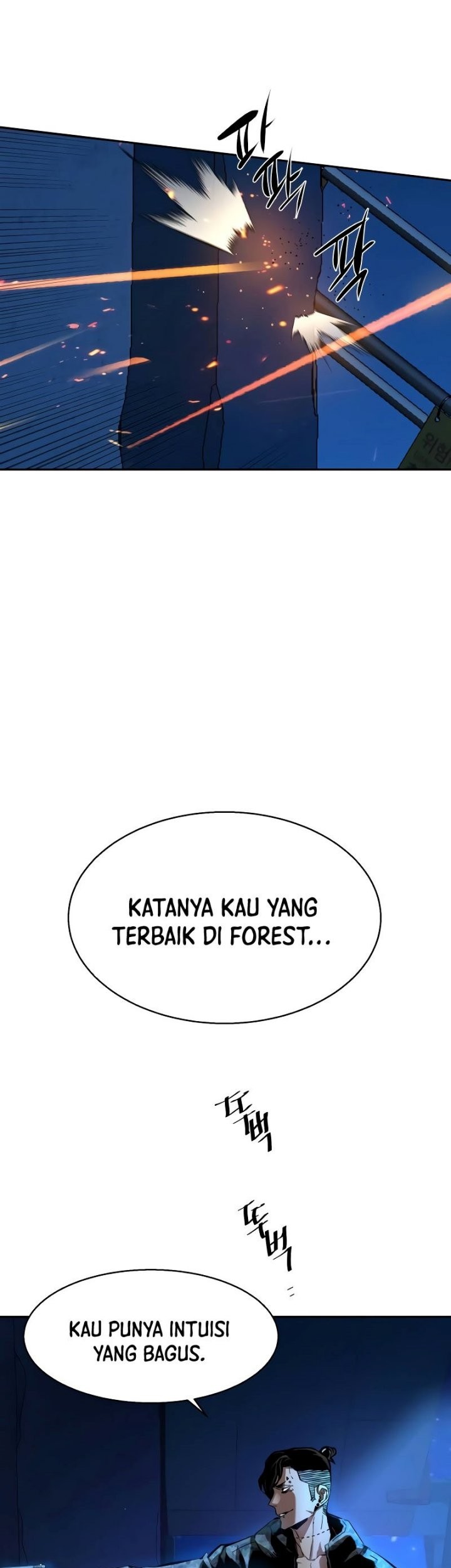 Mercenary Enrollment Bab 156 halaman 26