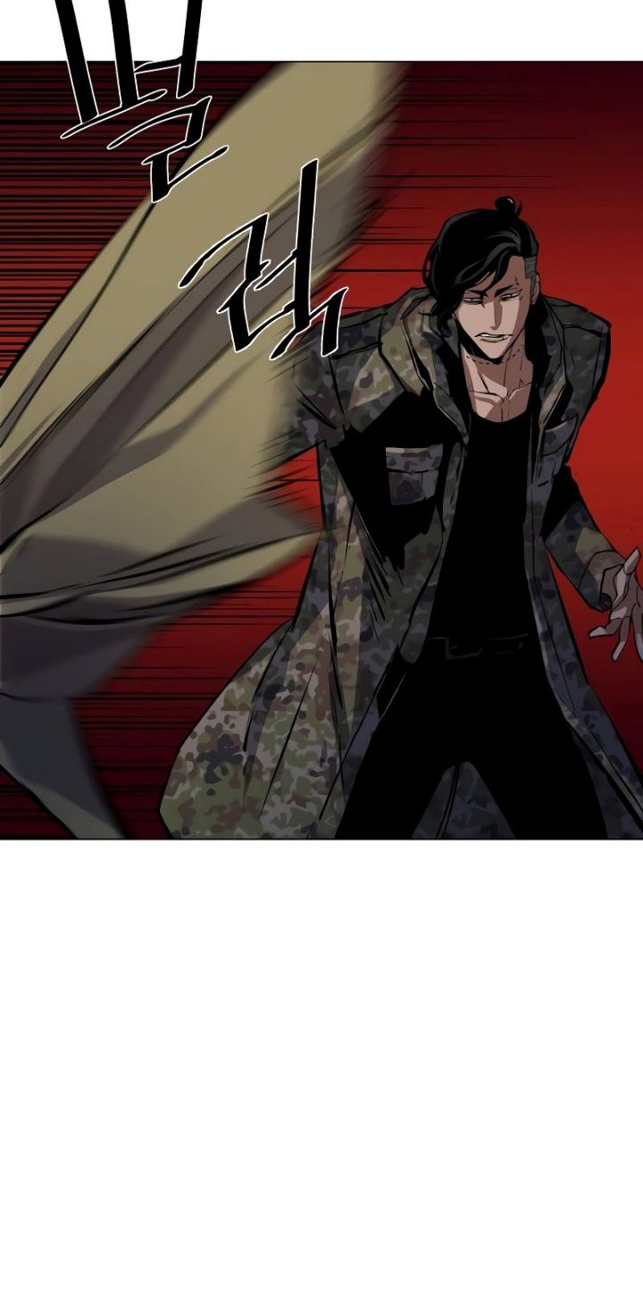Mercenary Enrollment Bab 156 halaman 49