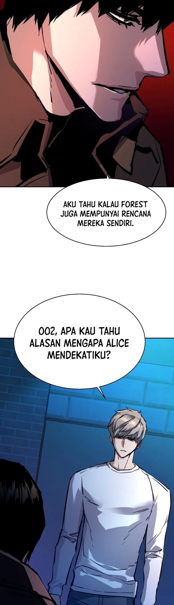 Mercenary Enrollment chapter 157 halaman 13