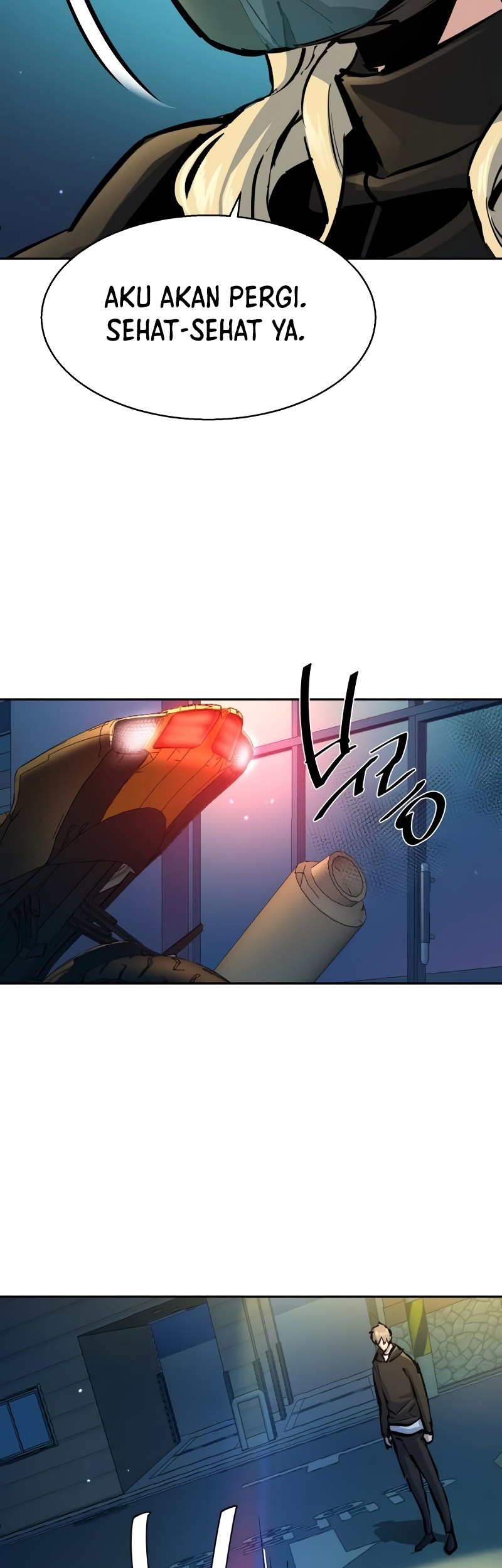 Mercenary Enrollment chapter 158 halaman 27