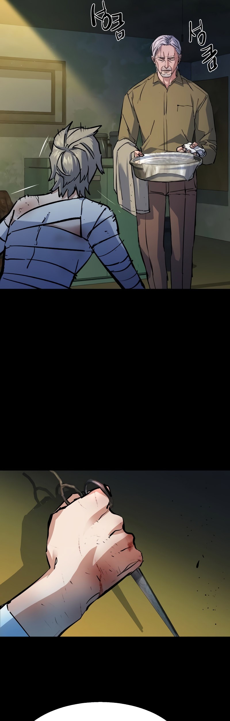 Mercenary Enrollment chapter 158 halaman 65