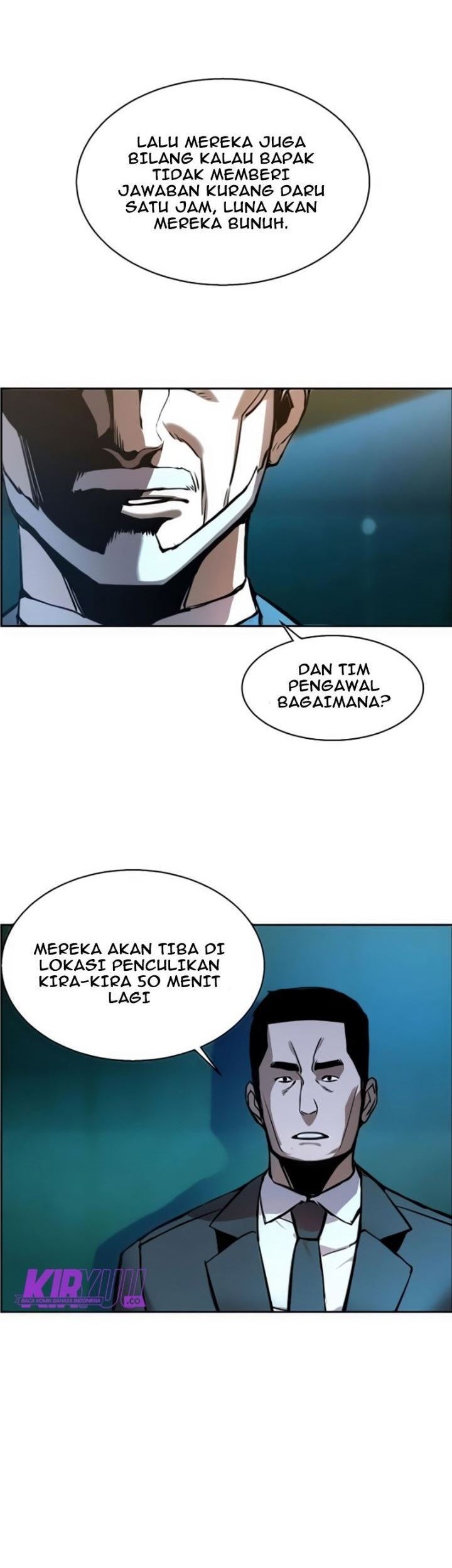Mercenary Enrollment Bab 16 halaman 3