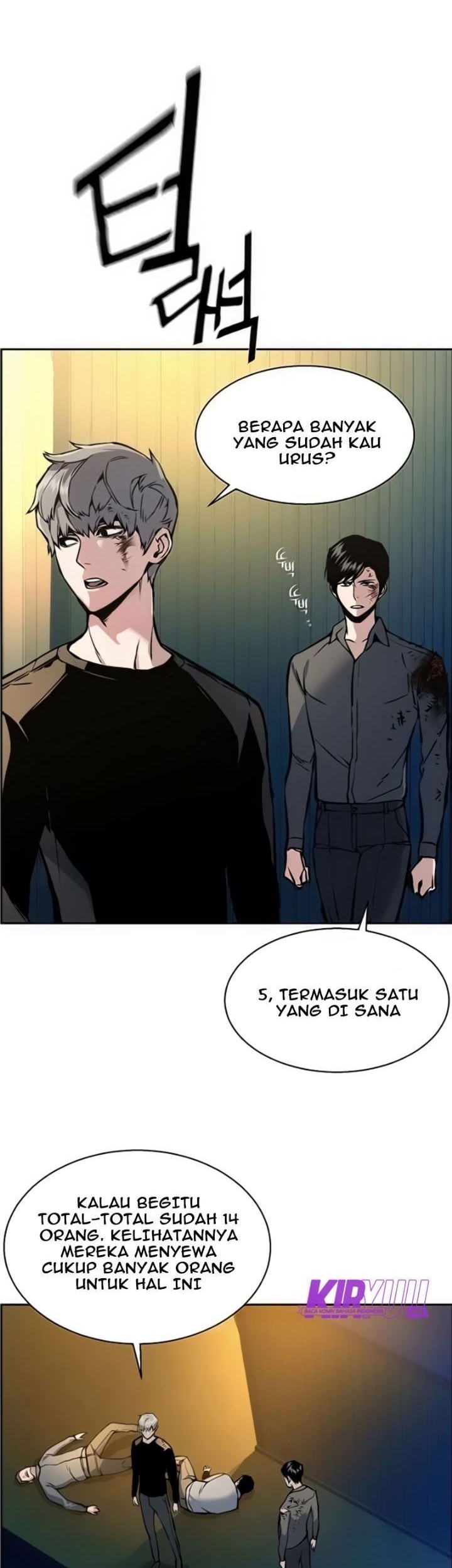 Mercenary Enrollment Bab 16 halaman 9