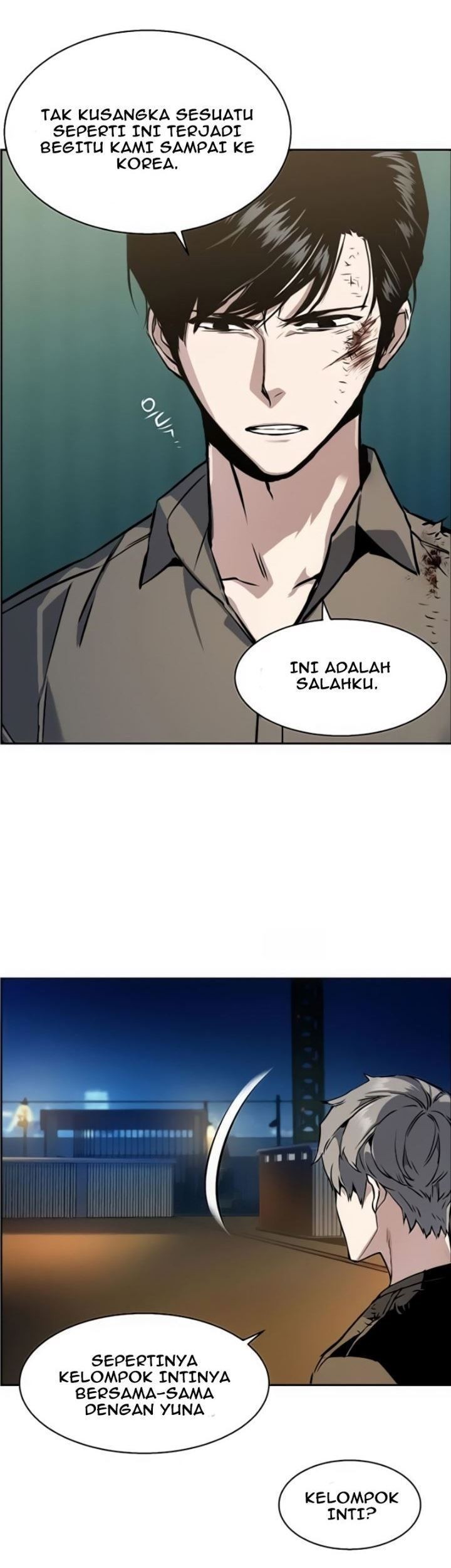 Mercenary Enrollment Bab 16 halaman 12