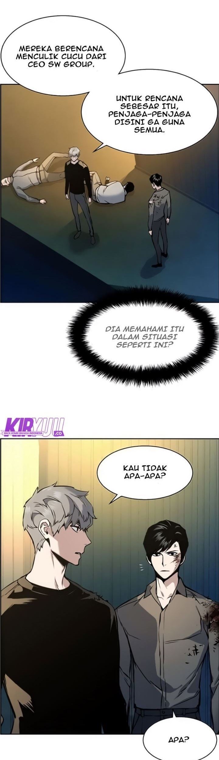 Mercenary Enrollment Bab 16 halaman 13