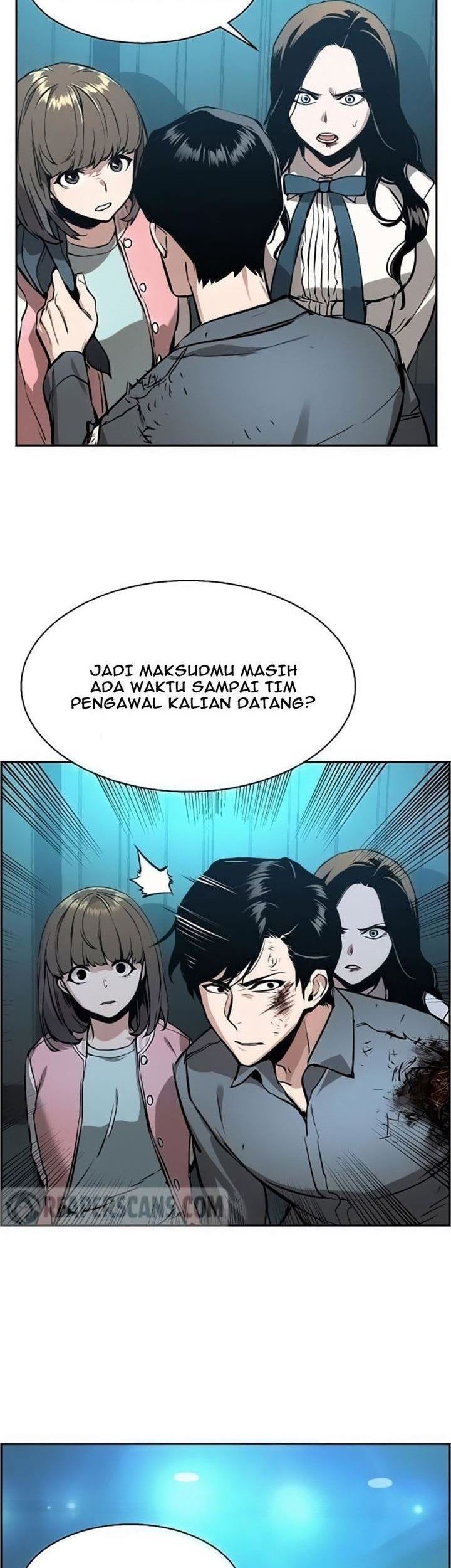 Mercenary Enrollment Bab 16 halaman 32