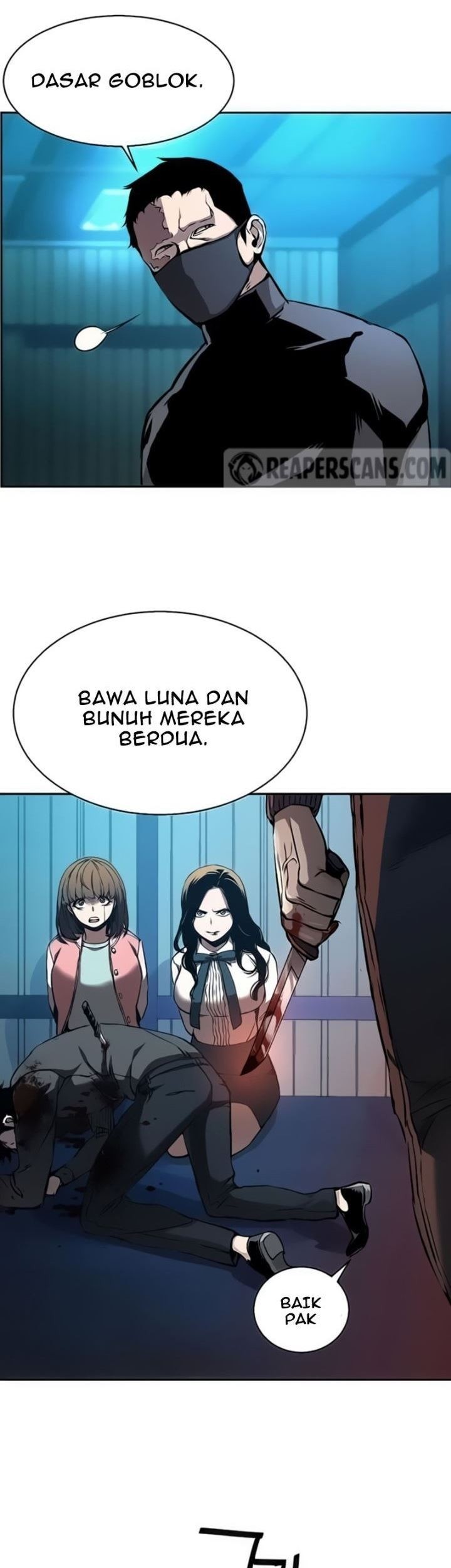 Mercenary Enrollment Bab 16 halaman 57