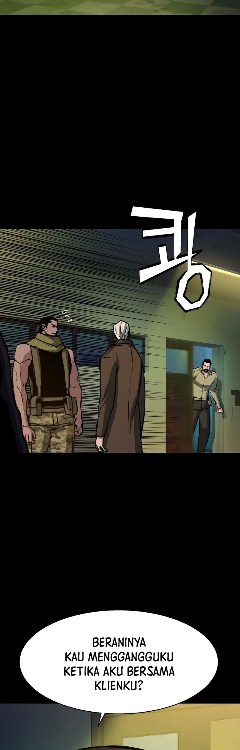 Mercenary Enrollment chapter 160 halaman 3