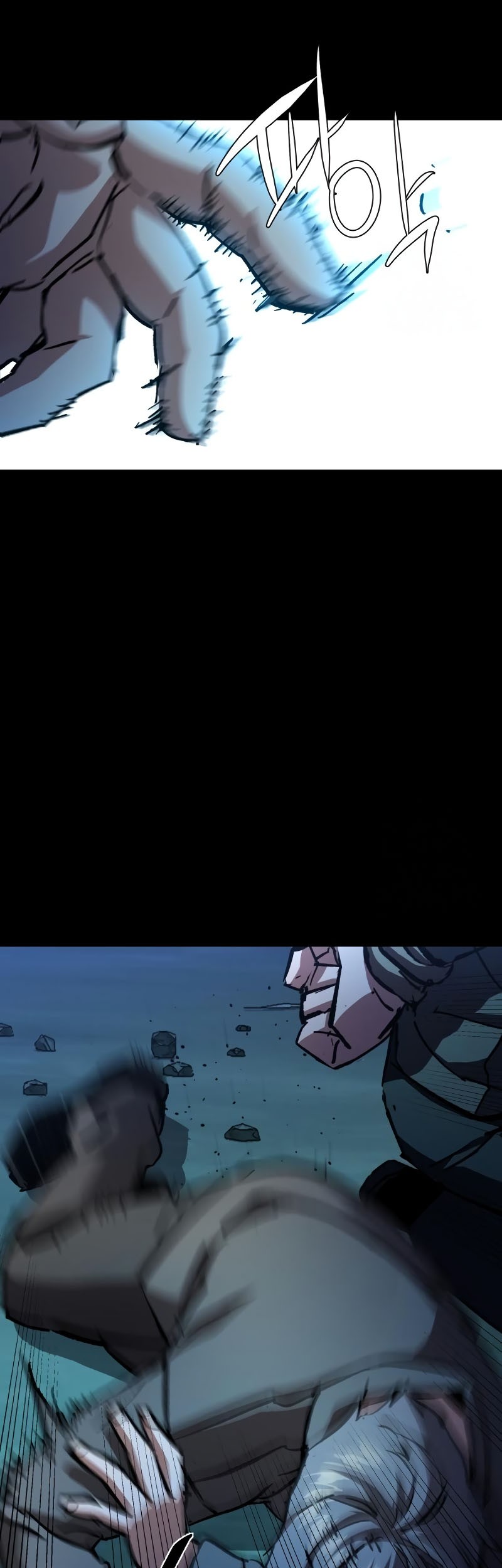 Mercenary Enrollment chapter 160 halaman 54