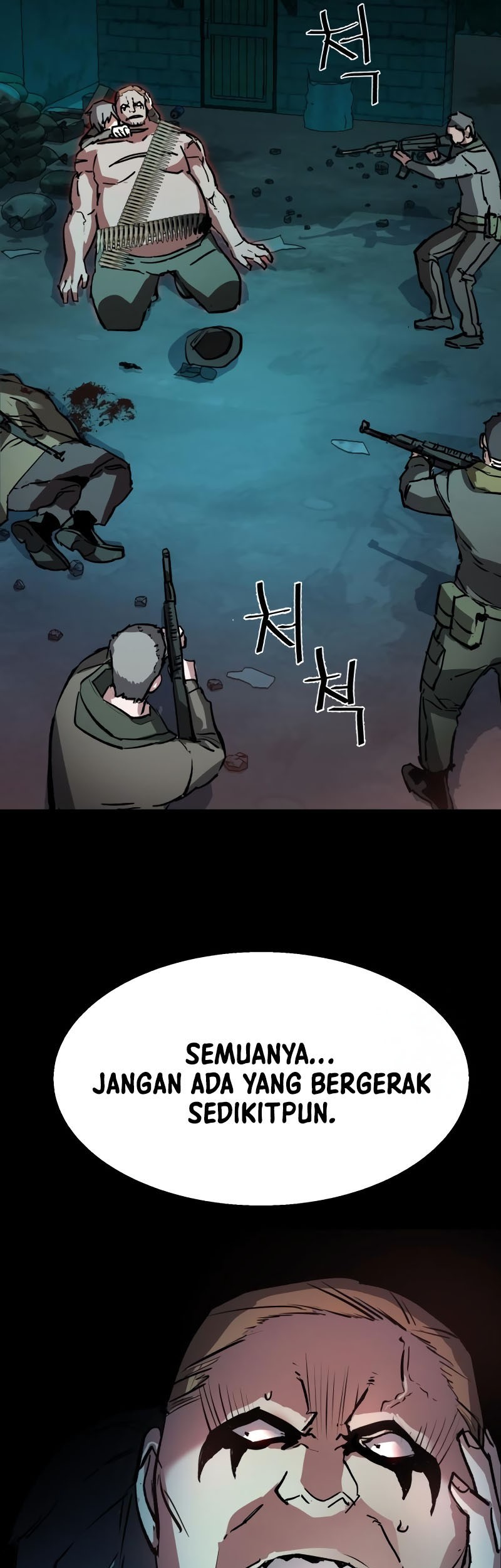 Mercenary Enrollment chapter 160 halaman 67