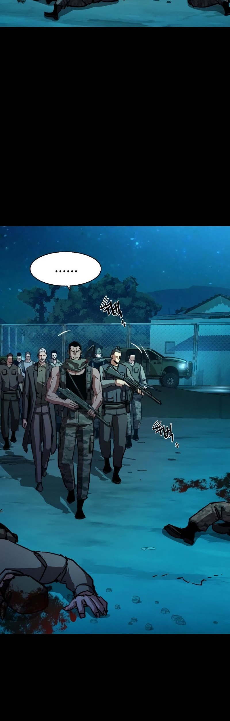 Mercenary Enrollment Bab 161 halaman 37