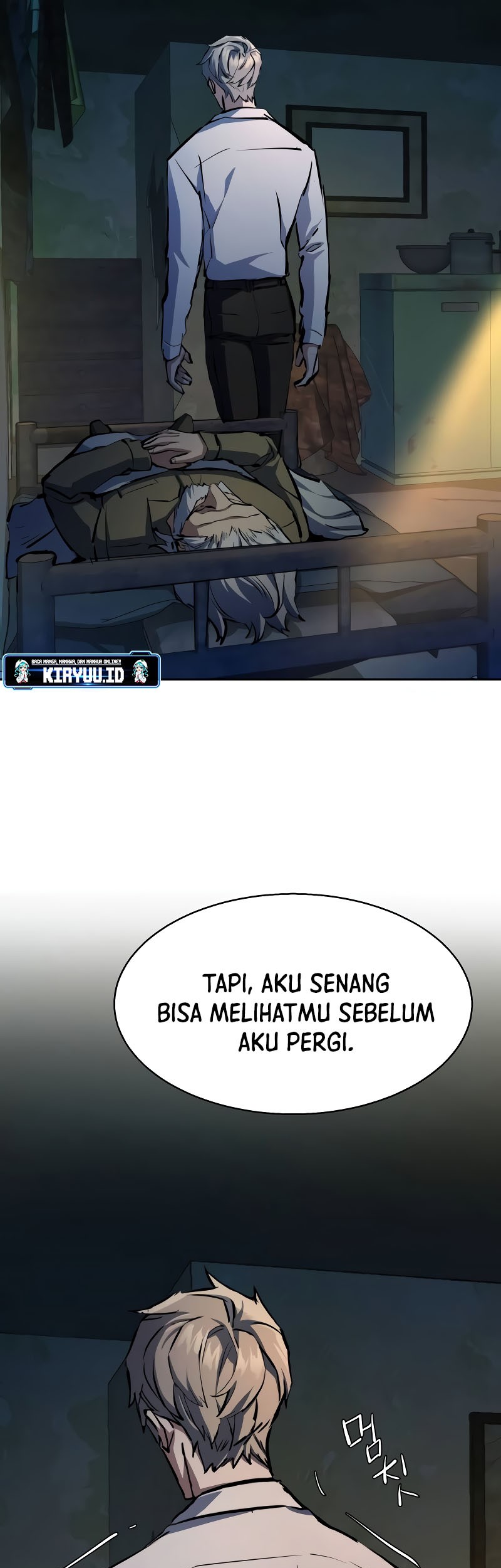 Mercenary Enrollment Bab 162 halaman 39