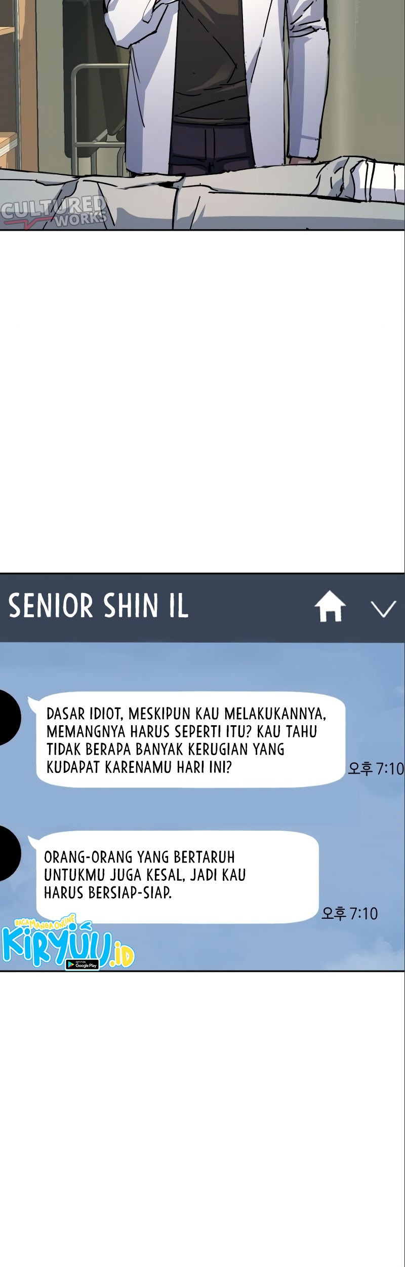 Mercenary Enrollment Bab 164 halaman 36