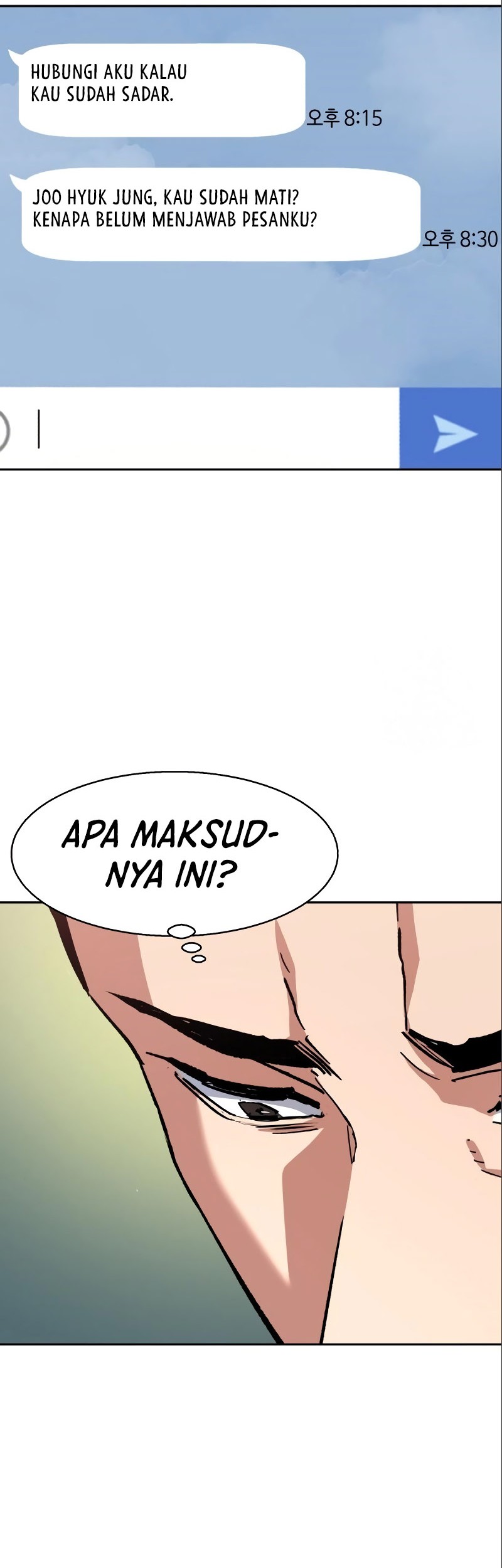 Mercenary Enrollment Bab 164 halaman 37