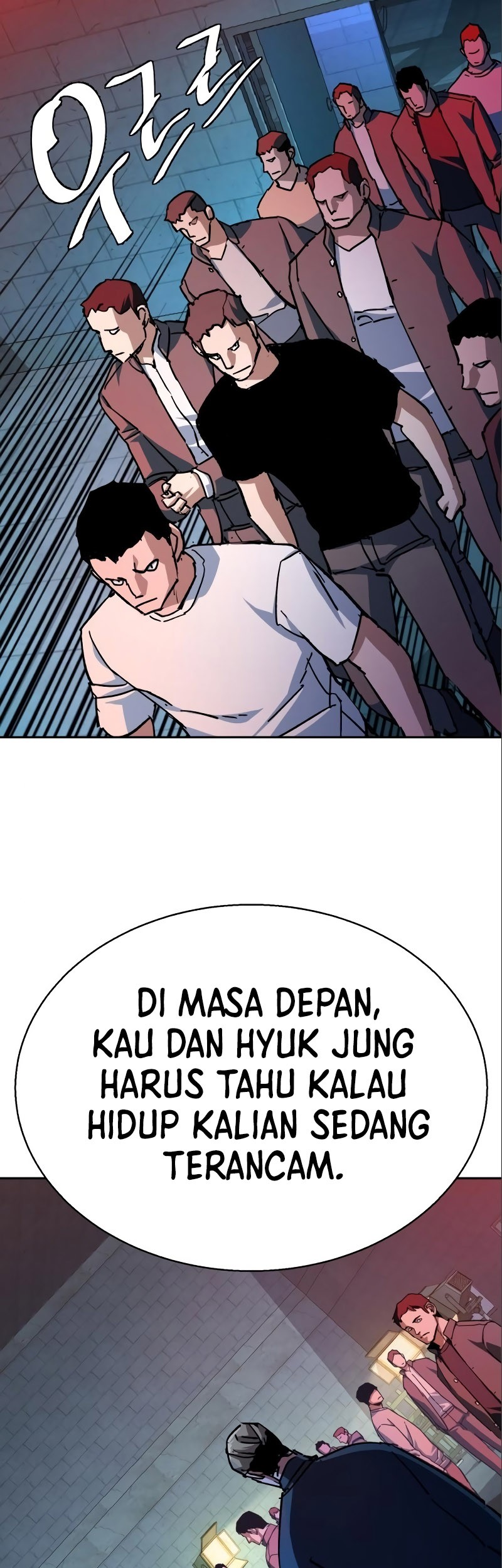 Mercenary Enrollment Bab 164 halaman 58