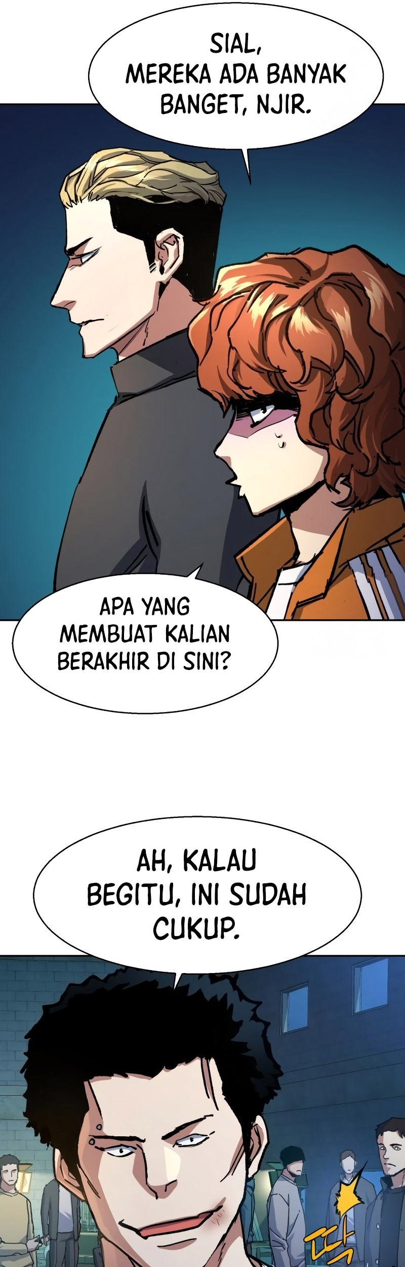 Mercenary Enrollment chapter 165 halaman 6