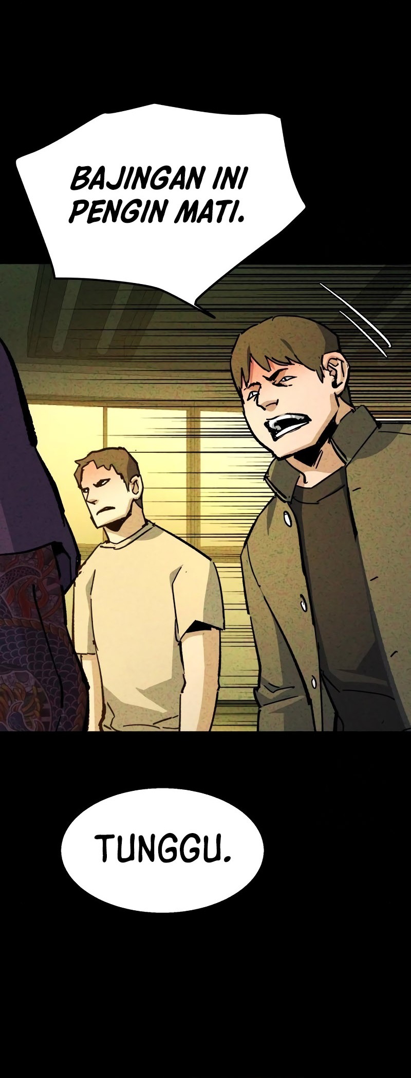 Mercenary Enrollment chapter 165 halaman 17