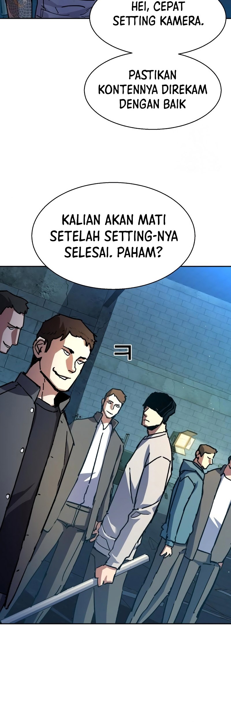 Mercenary Enrollment chapter 165 halaman 23
