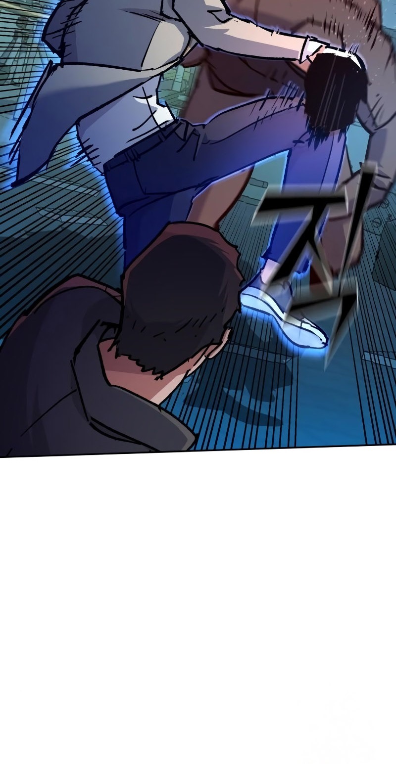 Mercenary Enrollment chapter 165 halaman 29