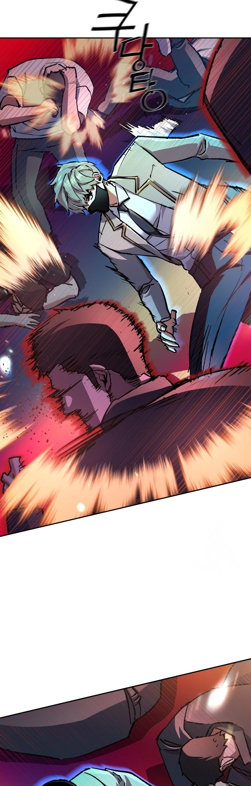 Mercenary Enrollment chapter 165 halaman 54