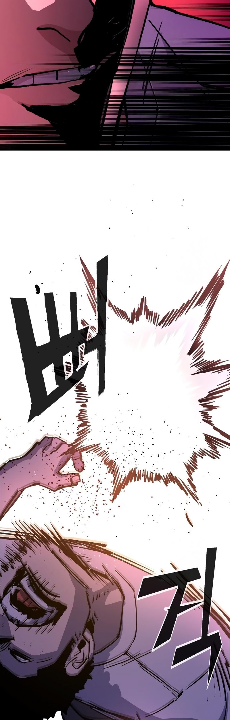 Mercenary Enrollment chapter 165 halaman 56