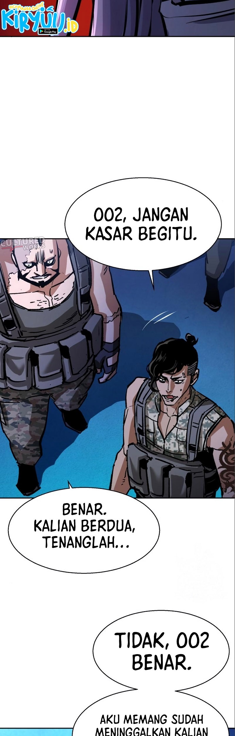 Mercenary Enrollment Bab 167 halaman 48