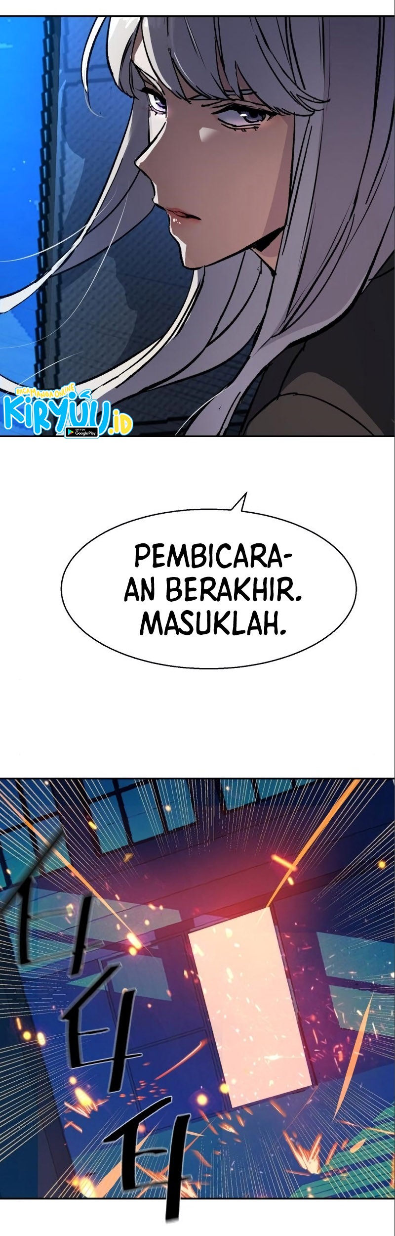 Mercenary Enrollment Bab 167 halaman 64
