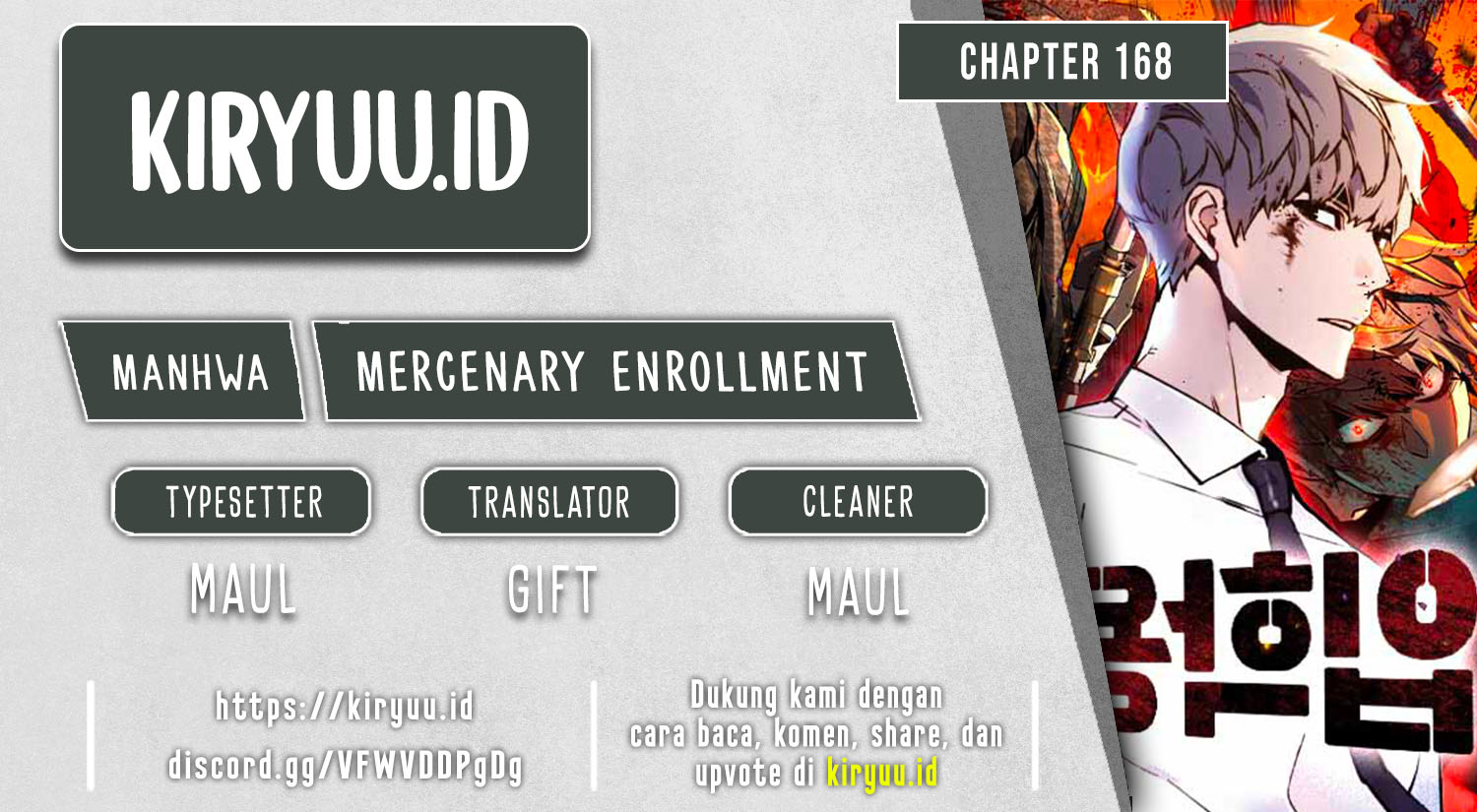 Mercenary Enrollment chapter 168 halaman 1