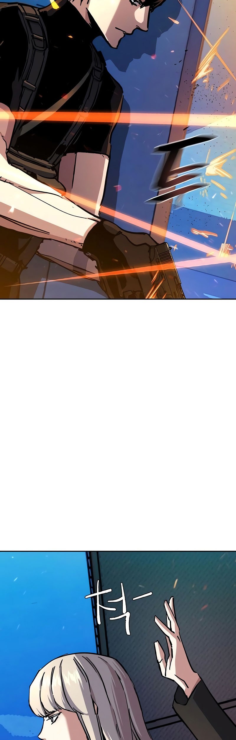 Mercenary Enrollment chapter 168 halaman 7